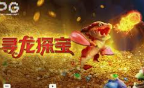 彩神v8首页免费版