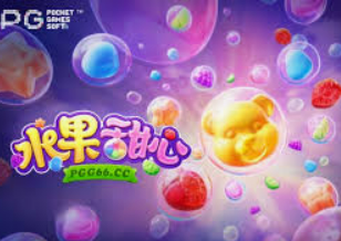 彩神v8首页最新版