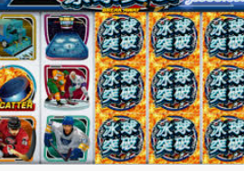 彩神v8首页手机版